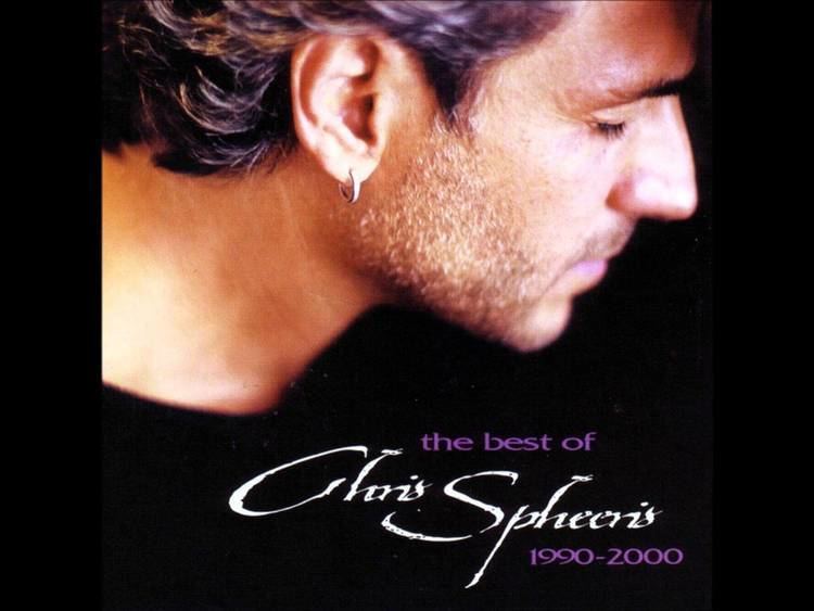 Chris Spheeris Alchetron The Free Social Encyclopedia