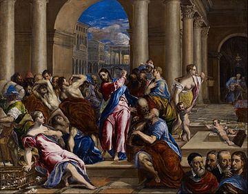 Christ Driving the Money Changers from the Temple (El Greco, Minneapolis) httpsuploadwikimediaorgwikipediacommonsthu