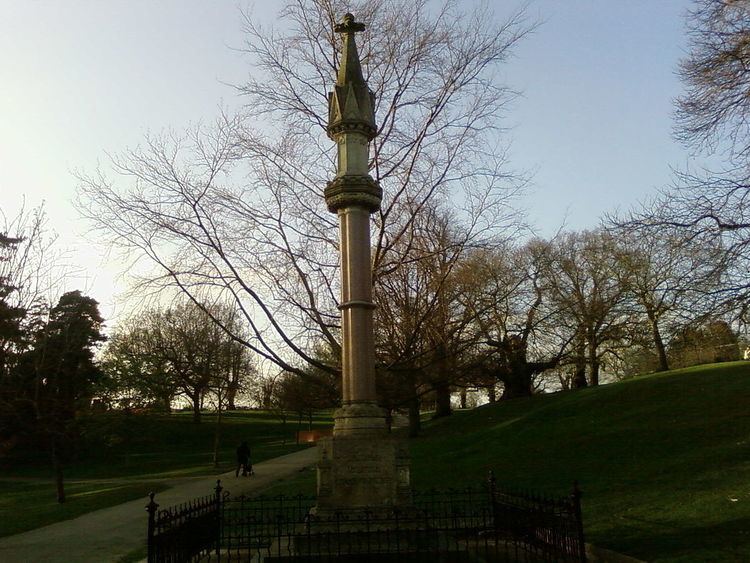 Christchurch Park