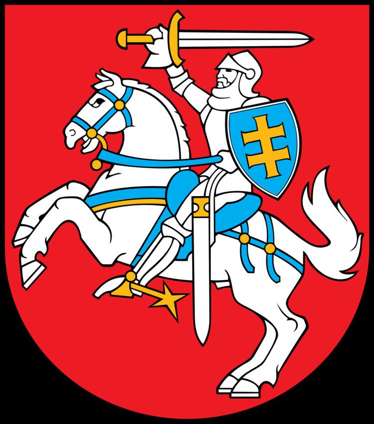Christian Democratic Union (Lithuania)