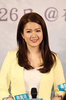 Christine Kuo httpsuploadwikimediaorgwikipediacommonsthu