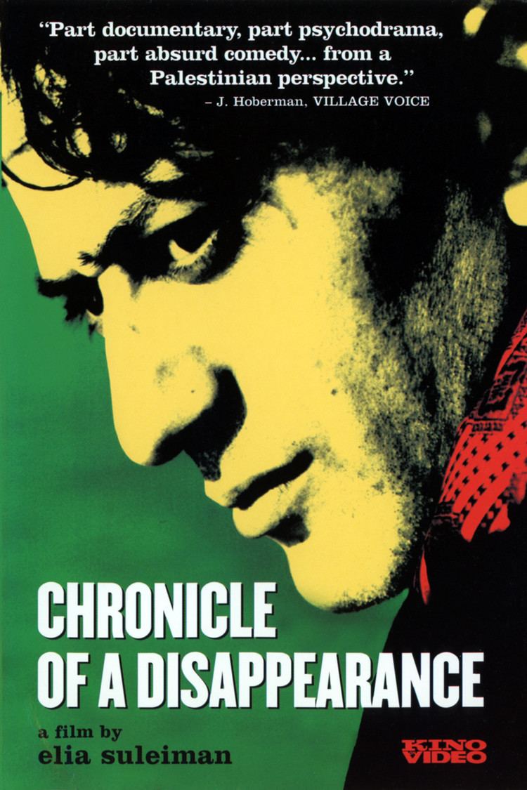 Chronicle of a Disappearance wwwgstaticcomtvthumbdvdboxart21238p21238d