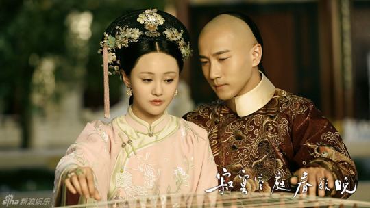 Chronicle of Life Mainland Chinese Drama 2016 Chronicle of Life