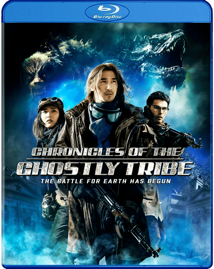 Chronicles of the Ghostly Tribe Chronicles of the Ghostly Tribe Bluray amp DVD Well Go USA