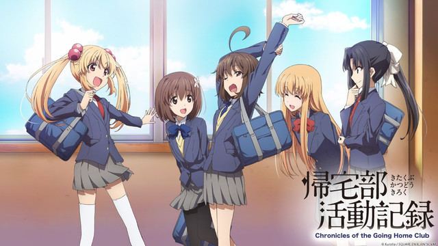 Chronicles of the Going Home Club Crunchyroll Crunchyroll to Stream quotChronicles of the Going Home
