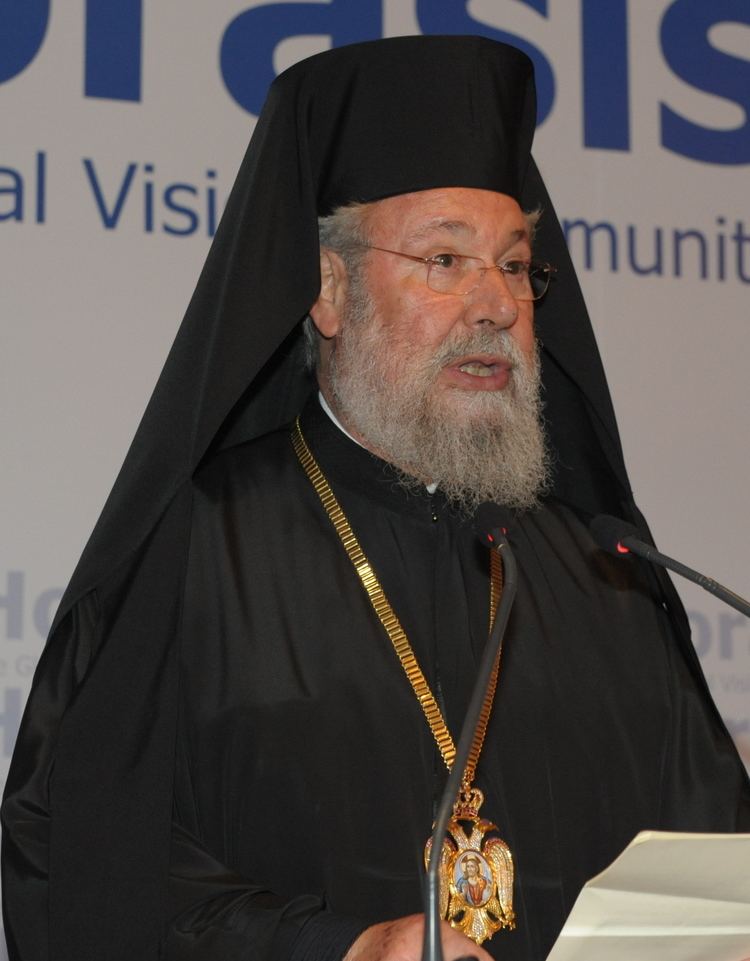 Chrysostomos II of Cyprus FileHis Beatitude Chrysostomos II Archbishop of Cyprus