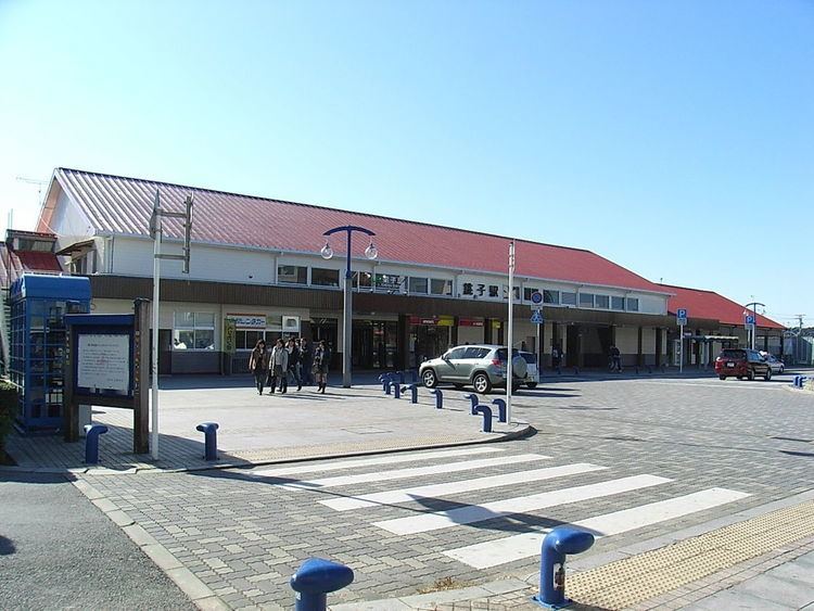 Chōshi Station