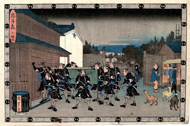 Chūshingura Hiroshige Chushingura Act 10