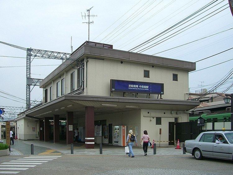 Chūshojima Station