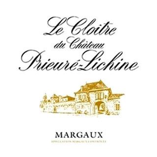 Château Prieuré-Lichine wwwwinedecidercomlabelJPEGFRBDMDMAGxxRPRINE24