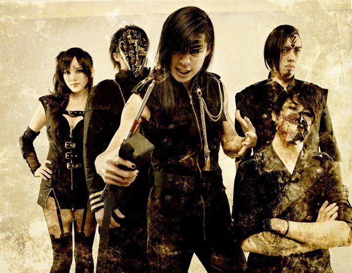 Chthonic (band) 1000 images about on Pinterest