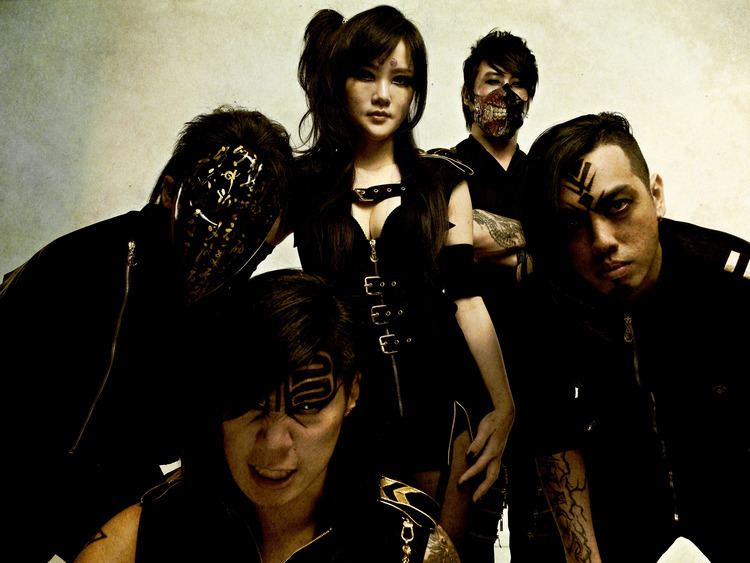 Chthonic Chthonic