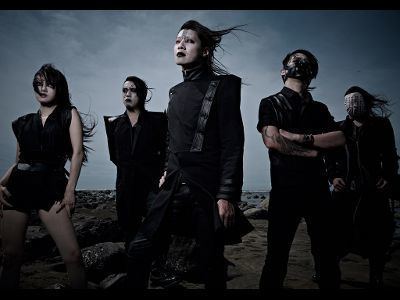 Chthonic Chthonic Biography Albums Streaming Links AllMusic