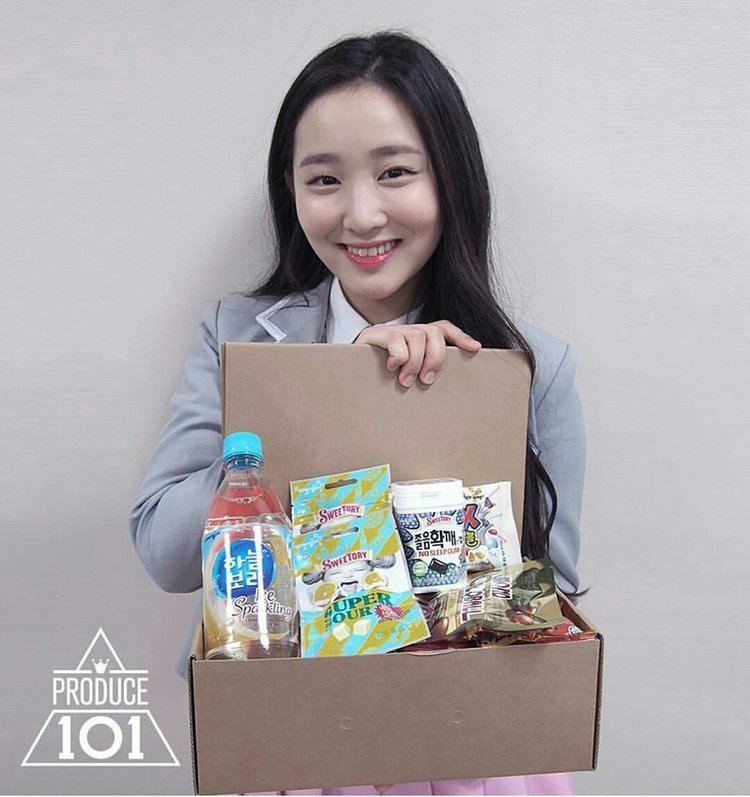 Chu Ye-jin teamIOI on Twitter quotChu Yejin FANTAGIO got her box of snacks