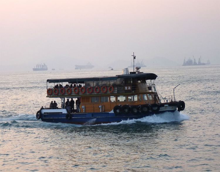Chuen Kee Ferry