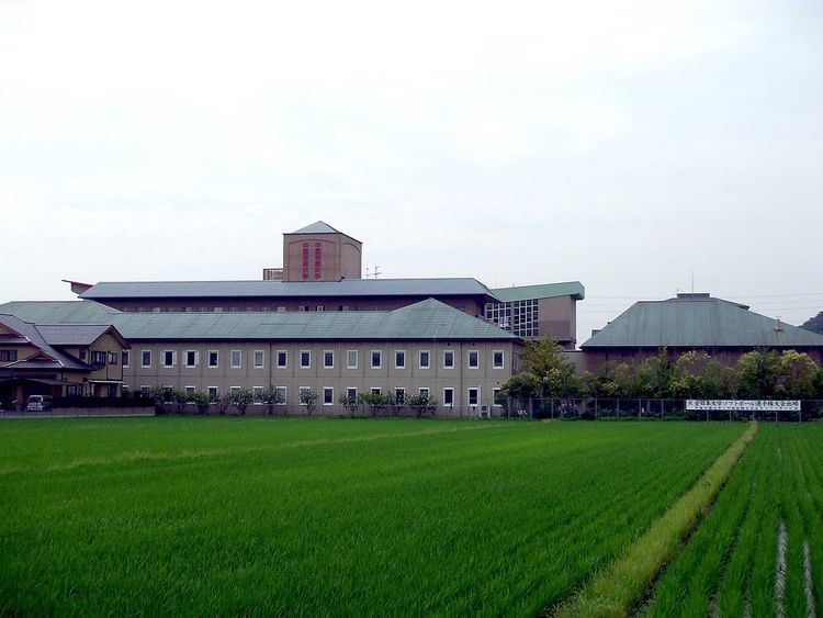 Chugoku Gakuen University