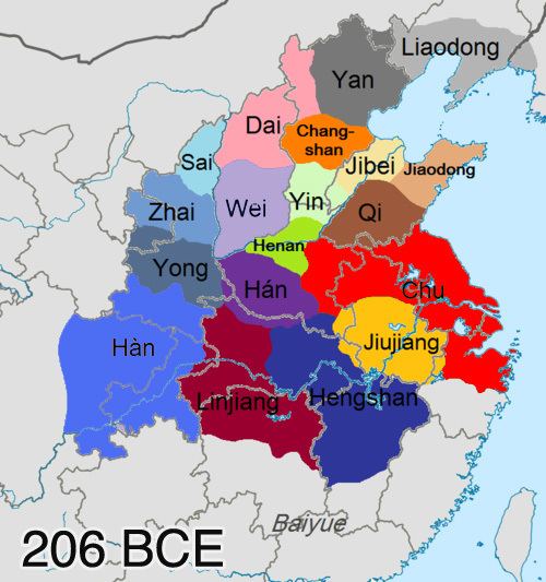 Chu–Han Contention httpsthehistoryofchinafileswordpresscom2014
