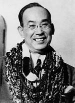 Chujiro Hayashi httpsuploadwikimediaorgwikipediacommonsthu