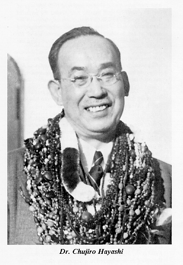 Chujiro Hayashi hayashigif