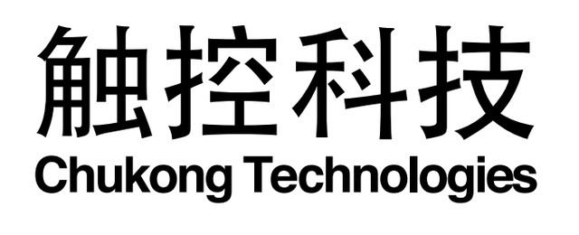 Chukong Technologies pressreleasestriplepointprcomwpcontentuploads