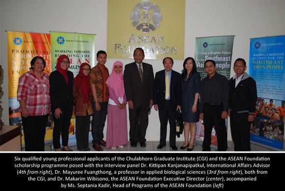 Chulabhorn Graduate Institute Chulabhorn Graduate Institute and ASEAN Foundation Hold Interview