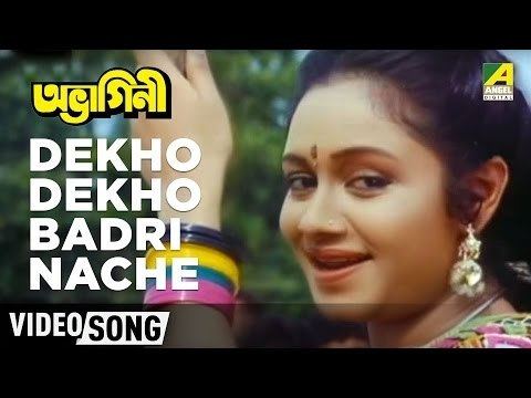 Chumki Chowdhury Asha Bhoshle most popular songs Dekho dekho badri nache