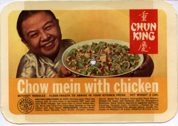 Chun King Chun King