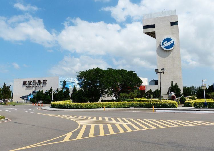 Chung Cheng Aviation Museum