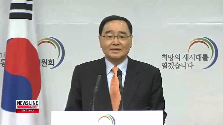 Chung Hong-won Presidentelect Nominates Attorney Chung Hongwon as Prime