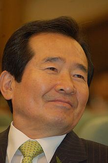 Chung Sye-kyun httpsuploadwikimediaorgwikipediacommonsthu