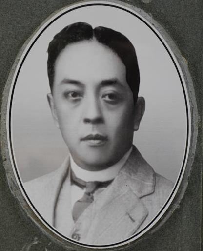 Chung Thye Phin Thye Phin CHUNG 1879 1935 Genealogy