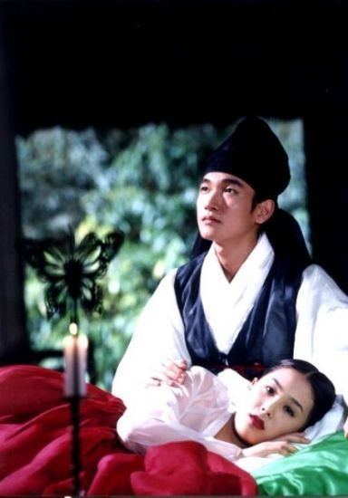 Chunhyang (2000 film) Chunhyang Korean Movie 2000 HanCinema The Korean