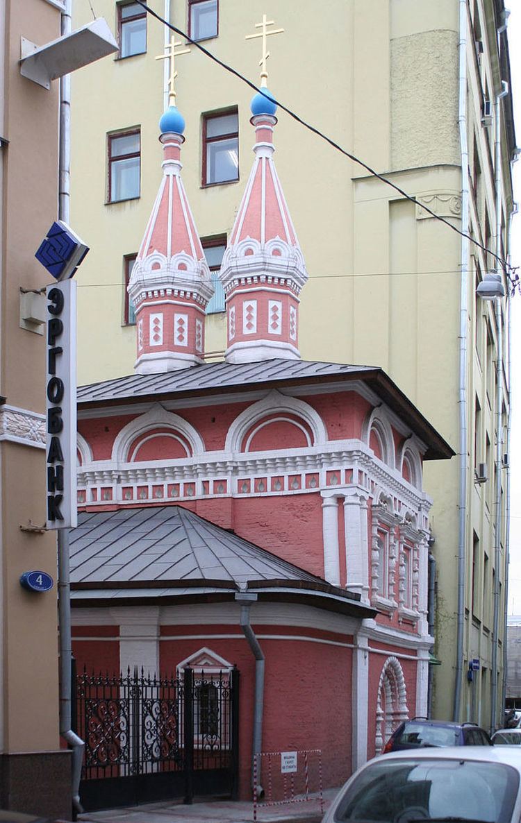 Church of Cosmas and Damian, Moscow
