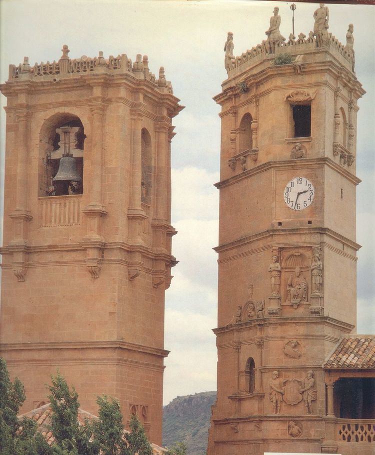 Church of la Santísima Trinidad (Alcaraz)