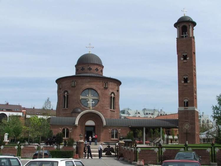Church of St. Basil of Ostrog, Belgrade