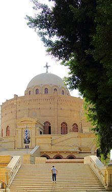 Church of St. George (Cairo) httpsuploadwikimediaorgwikipediacommonsthu