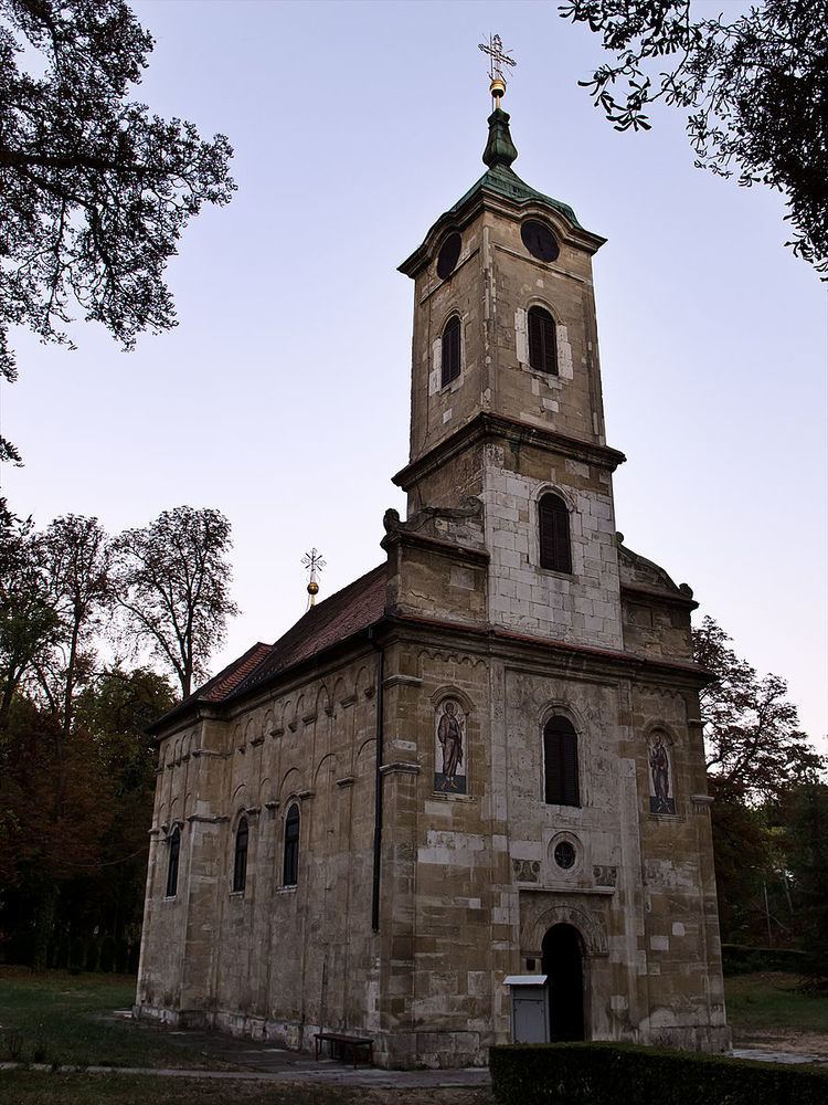 Church of the Holy Apostles Peter and Paul, Topčider