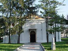 Church of the Holy Archangels Michael and Gabriel, Brăila httpsuploadwikimediaorgwikipediacommonsthu