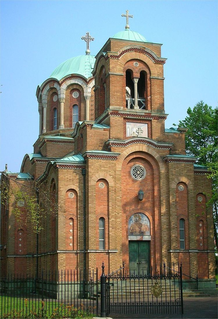 Church of the Holy Prince Lazar, Birmingham