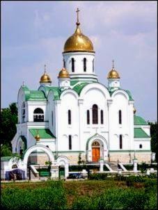Church of the Nativity, Tiraspol