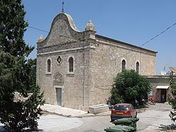 Church of the Resurrection of the Widow's Son httpsuploadwikimediaorgwikipediacommonsthu