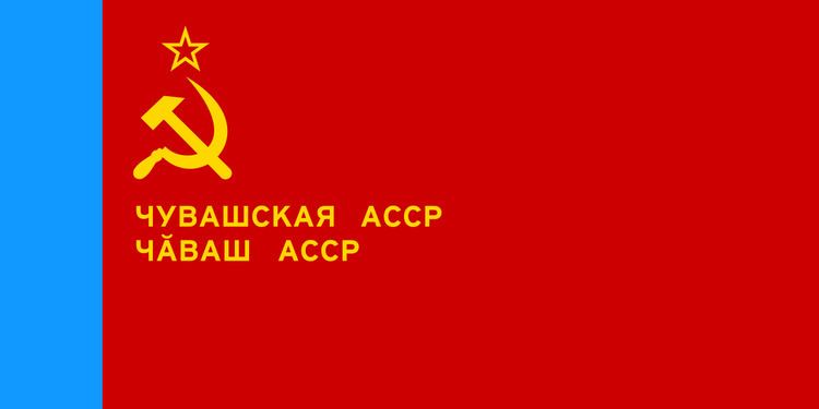 Chuvash Autonomous Soviet Socialist Republic