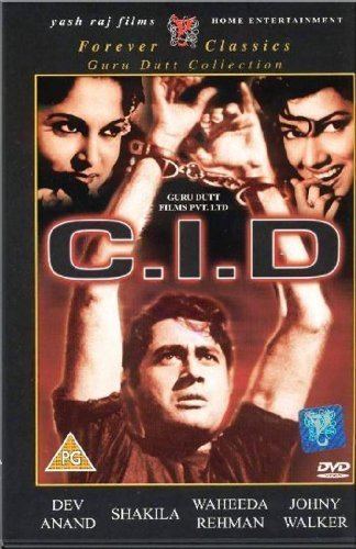 Amazoncom CID 1956 Classic Hindi Film Bollywood Movie