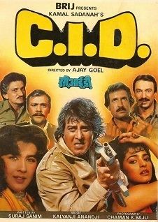 CID (1990 film) movie poster