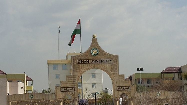 Cihan University