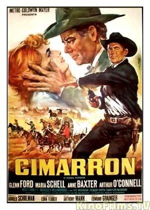 Cimarron (1960 film) Cimarron 1960