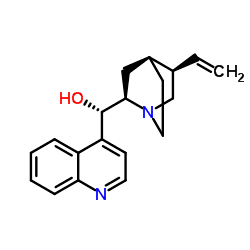 Cinchonine CINCHONINE C19H22N2O ChemSpider