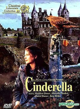Cinderella (2000 film) httpsuploadwikimediaorgwikipediaeneeeCin