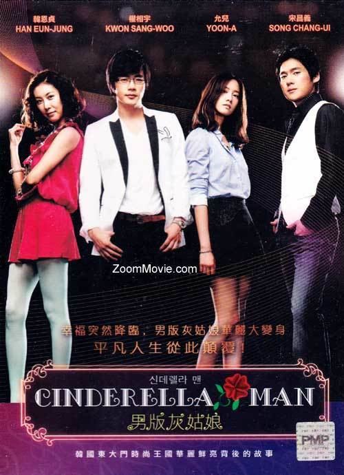 Cinderella Man (TV series) Cinderella Man DVD Korean TV Drama Cast by Kwon Sang woo amp Yoona