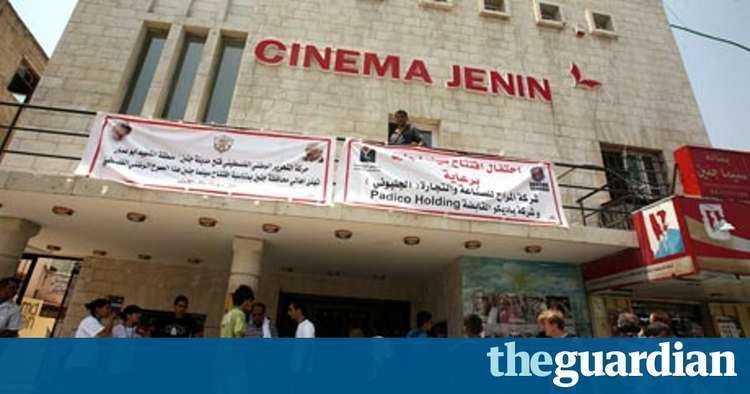 Cinema Jenin West Bank culture boost as Cinema Jenin rolls out red carpet World